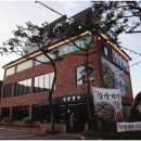 낙양만두 | 의정부 맛집, 저녁 약속 장소로 강력 추천하는 공간, 낙양만두