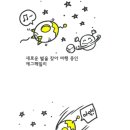 메디홈케어 이미지