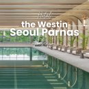 베네딕도유치원 | 모든것, 내돈내산, 어린이와 함께한 스위트룸 후기, 몰튼스스테이크하우스, 온테이블, 더로그 까지