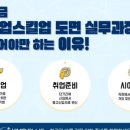 케이엠디플러스 이미지