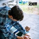 미디어창고2