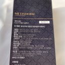 강남라렌의원 이미지