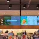 파리바게뜨 화양시장점 이미지