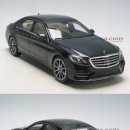 1:18 NOREV BENZ S CLASS W222 BLACK 초기 딜러버전 구매합니다. 이미지