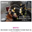 스카이미용재료 이미지