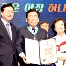 포항수산업협동조합 이미지