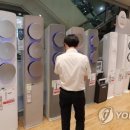 청원에어컨 이미지