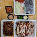 마장왕족발 이미지