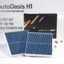 오토카센타 이미지
