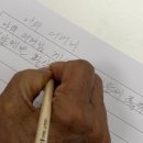 인생학교_자서전쓰기 이미지