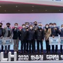 예일 건축사사무소 이미지
