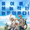 소망미용실 이미지