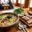 둔산중로-28 티스토리