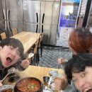 우물밖개구리 이미지