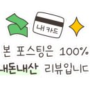 계림닭갈비 이미지