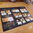 이태리반점 이미지