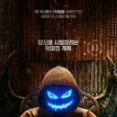 메인플랜 이미지