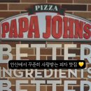 파파상사 이미지