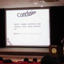 제주외국어고등학교 이미지