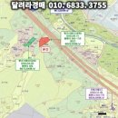 곤지암읍-11 이미지