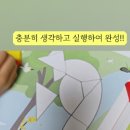브레인숲에듀학원 - 세종특별자치시 한누리대로 2018 | 브레인숲에듀학원