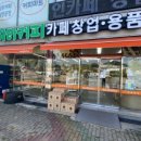 무인79 이미지