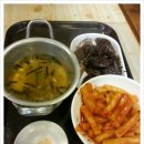 국대떡복이 이미지