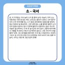 프리연기학원 이미지