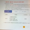 대전봉우중학교 이미지