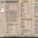 러셀커피영천자천점 이미지