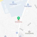 곡성군석곡면보건지소 이미지