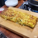 김판순김치찌개 이미지