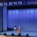 생명의집대공연장 이미지