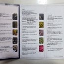 뜰봄갤러리 이미지