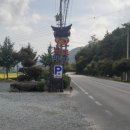 남도마당 이미지