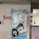 누리담한의원 | [마곡/미용실] 연말 헤어 스타일 레이어드 S컬펌은 섬세한 혜라 스타일리스트님! (디얼스 마곡점 후기)