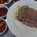 모래내밥집 네이버블로그