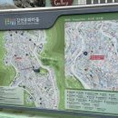 안녕감천