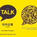청림이엔지