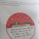 아짱아짱 이미지