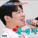 동백노래콜