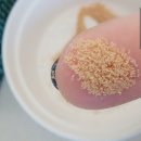 청명에너지주식회사 | 효소기능 - 에너바이브 아보카도 유산균 발효효소 추천