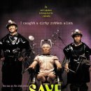 지구를 지켜라 이미지