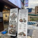 행복한오리구서 이미지