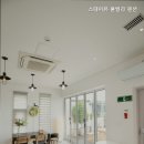 스테이유 풀빌라 펜션 네이버블로그