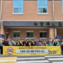 녹양초등학교 이미지
