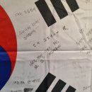 의암류인석기념관 이미지