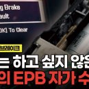 카123테크(가좌점) 이미지