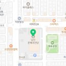 2023년 연극 친정엄마와 2박 3일 이미지