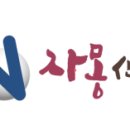 금강인쇄기획 이미지